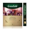 GREENFIELD / Tea "Spring Melody" black with thyme, 100 sachets in envelopes of 1.5 g