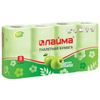 ЛАЙМА / Toilet paper for household use, adhesive 8 pcs., 2-ply (8x19 m), apple aroma