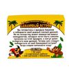 GamesDealer / Gioco da tavolo per famiglie "Banana Island"