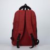 Сималенд / Backpack with 2 external pockets