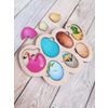 ToySib / Who's in the Egg?