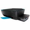 HP / MFP inkjet Ink Tank Wireless 419 "3 in 1", A4, 19 ppm, 1000 ppm, CISS, Wi-Fi