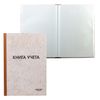 Book accounting 96 sheets, A4 200x290 mm OFFICEMAG, cage, hard cover of cardboard, page numbering, printing block