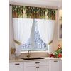 ВиЭлСи / Set of curtains for the kitchen "Favorite holiday"
