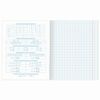 BRAUBERG / Notebook subject NAVIGATOR 48 sheets, selective varnish, ALGEBRA, cage, tip / 10 pcs.