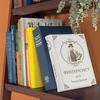 Safe-book "FINANCE", 60x170x240 mm, key lock, BRAUBERG