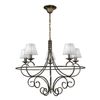 ПЕТРАСВЕТ / PETRASVET / Pendant chandelier S3128-5, 5xE14 max. 60W