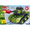 Город мастеров / City of Masters / Constructor "Tank"