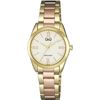 Q&Q / Japanese wrist watch Casual QB43J408Y