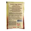 С.Пудовъ / S.Pudov / Sugar icing yellow 100 g