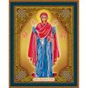 Опт-картина / Mosaico diamante 27x33 Icona di Btsy Ave. Muro indistruttibile