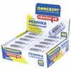 Eraser OTISBURG, 57х18х8 mm, three-layer, white, in cardboard display