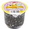 Эльбрус / Dragee "Seeds in dark glaze (glass) 40 pieces of 90 gr.