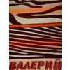 Terry bath towel named "Valery" size 100 * 50 jacquard