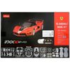 Rastar / Construction machine "Ferrari fxx evo"