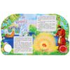 Умка / Umka / Book with a musical button "Scarlet Flower"