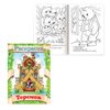 Libro para colorear A4, 8 hojas, HATBER, Cuento tras cuento, "Teremok"