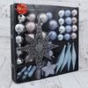 Зимнее волшебство / Juego de joyas 43 piezas "Gloria 3"