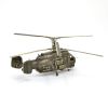 Золотая антилопа / The model of the KA-27PS 1:72