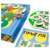 GamesDealer / Jumpers