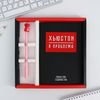 ArtFox / Набор блокнот с ручкой "Хьюстон"  
