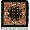 Павловопосадский платок  / "Yuzhanka" shawl with woolen fringe