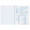 BRAUBERG / Notebook subject CLASSIC XXI 48 sheets, cardboard cover, ENGLISH, cage, tip / 10 pcs.