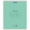 BRAUBERG / Notebook 24 y. CLASSIC NEW line, cardboard cover, ASSORTED / 20 pcs.