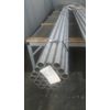 Seamless pipe ХН65МВУ 57х3mm