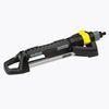 Rainclier (sprayer) KARCHER (KERHER) OS 5.320 SV, oscillating, changing watering range