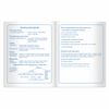 ЮНЛАНДИЯ / Diary 1-4 grade 48 pages, leatherette cover (flexible), print, foil, "Cool car" / 10 pcs.