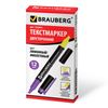 Highlighter bilateral BRAUBERG, YELLOW/PURPLE, line 1-4 mm