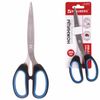 Scissors BRAUBERG "Classic+", 205 mm, classic shape, rubber insert, black-blue