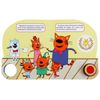 Умка / Umka / Book with a button "Three cats. Dance story"