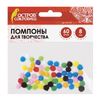 Pompons pour la créativité, 10 couleurs, 8 mm, 60 pcs., ÎLE AUX TRÉSORS