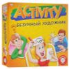GamesDealer / Activity Crazy Artist