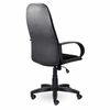 Chaise de bureau BRABIX "Praktik EX-279", tissu / similicuir, noir