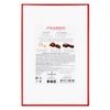 Gift set of chocolates "of Happiness. Health. Good"