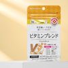 Сималенд / Vitamin complex, 30 tablets