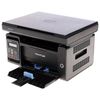 PANTUM / MFP laser M6500 (copier, printer, scanner), A4, 22 ppm, 20,000 ppm, with USB cable