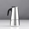 Доляна / Doliana / Geyser coffee maker "Style", 6 cups