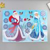 Decoretto / Stickers "Santa Claus and Snow Maiden"