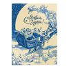Chocolate greeting card "happy New year!"