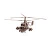 Золотая антилопа / Model helicopter the KA-29 1:72