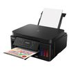 CANON / MFP inkjet PIXMA G6040 "3 in 1", A4, 13 pages / min, DUPLEX, Wi-Fi, network card, borderless printing, CISS