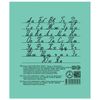 МАЯК / Notebook GREEN cover 24 sheets, line with margins, offset / 20 pcs.