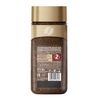 NESCAFE / Cà phê xay dạng đông khô hòa tan "Gold", lọ thủy tinh 95 g