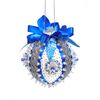 A set of creative new year's ball sequins "Northern lights"