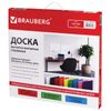 Board magnetic marker glass (45x45 cm), 3 magnets, RED, BRAUBERG