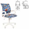 CHAIRMAN / Chair for children CH KIDS 103, with armrests, blue with a pattern "Cars"